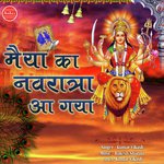 Kumar Vikash