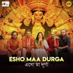 Debanjali Chatterjee Songs MP3 Download