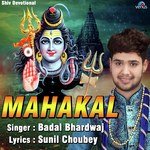 Badal Bhardwaj
