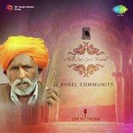 Bheel Community