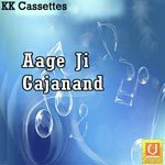 Jafar Iqbal Songs MP3 Download