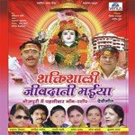 Saroj Yadav Tyagi Songs MP3 Download
