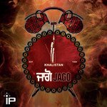 Vgrooves Songs MP3 Download