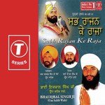 Bhai Iqbal Singh Ji-Una Saheb Wale