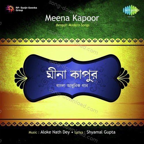 Meena Kapoor Songs MP3 Download