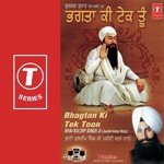Bhai Kuldeep Singh Ji-Jawaddi Kalan Wale