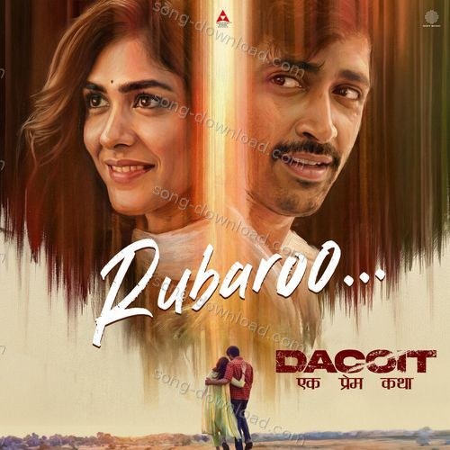 Rubaroo – Faheem Abdullah