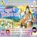 Baljeet Diwana