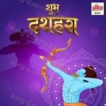 Shubh Dussehra MP3 Download