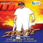Uday Kumar
