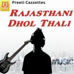 Kushal Barath Songs MP3 Download