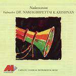Dr. Namagiripettai K. Krishnan Songs MP3 Download