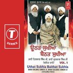 Bhai Gulab Singh Ji
