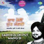 Swaran Lata Songs MP3 Download