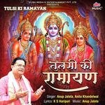 Tulsi Ki Ramayan MP3 Download
