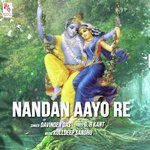 Davinder Das