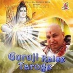 Vikrant Singh Bhandral