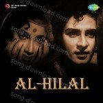 Bulo C. Rani Songs MP3 Download