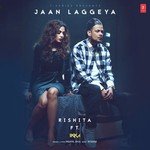 Rishita Songs MP3 Download