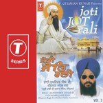 Bhai Lakhwinder Singh Ji-Fateh Garh Saheb Wale