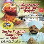 Bhai Harbans Singh Ragi-Jagadhri Wale