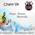 Raman Bhrowalia