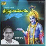 P. B. Sreenivos Songs MP3 Download