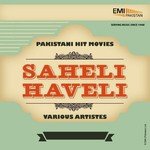 A. Hamid Songs MP3 Download