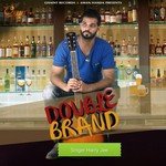 Harry Jee Songs MP3 Download