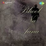 H. Khan Mastana Songs MP3 Download