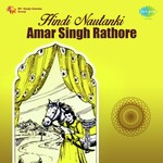 Mushtaq Ali Songs MP3 Download