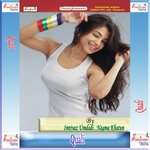 Nagma Khatun
