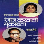 Dilruba Bano