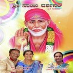Karuna Chadrashekar
