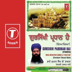Bhai Mukhtar Singh Ji-Damdami Taksal Wale