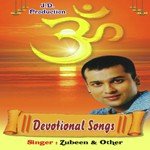 Pranita Baisaya Medhi Songs MP3 Download