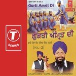 Dadhi Jatha-Gyani Deedar Singh Dardi