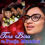 Pooja Mundra