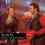 Mehwish Hayat Songs MP3 Download