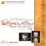 Hema John Songs MP3 Download