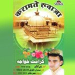 Umar Khan