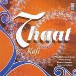 Parveen Sultana Songs MP3 Download