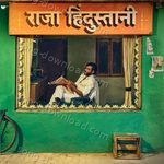 Raja Hindustani – King
