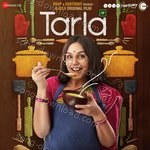 Tarla MP3 Download