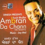 Surjit Bhuller Songs MP3 Download