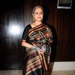 Beena Banerjee