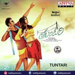 Deepthi Parthasarathy Songs MP3 Download