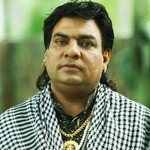 Durga Rangila Songs MP3 Download