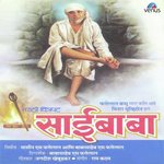 Jagdish Khebudkar Songs MP3 Download