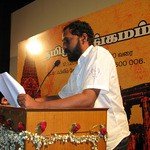 Na. Muthukumar Songs MP3 Download